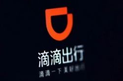 详细教程!昆明本地工厂_哔哩哔哩-3